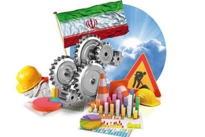 فراخوان معرفی واحدهای نمونه صنعتی و معدنی سال 1402 / دریافت فرم های انتخاب واحدهای نمونه